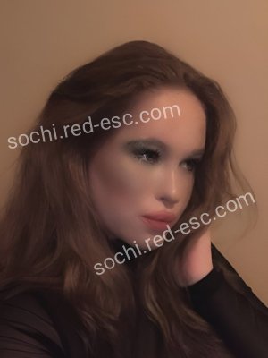 Анечка — Камешково