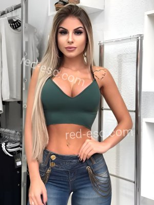 Ася — Камешково