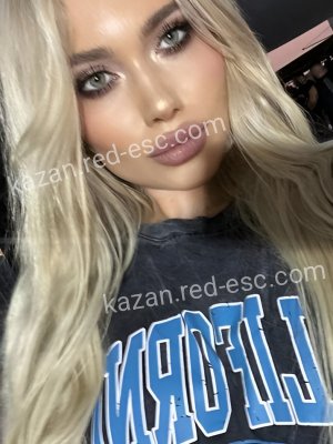 Маша — Камешково